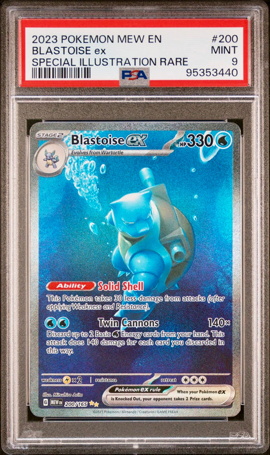 PSA 9 - Blastoise ex SIR 200/165 English 151 - Pokemon