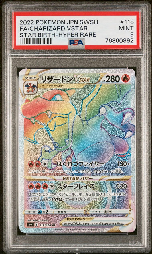 PSA 9 - Charizard VSTAR 118/100 s9 Star Birth - Pokemon