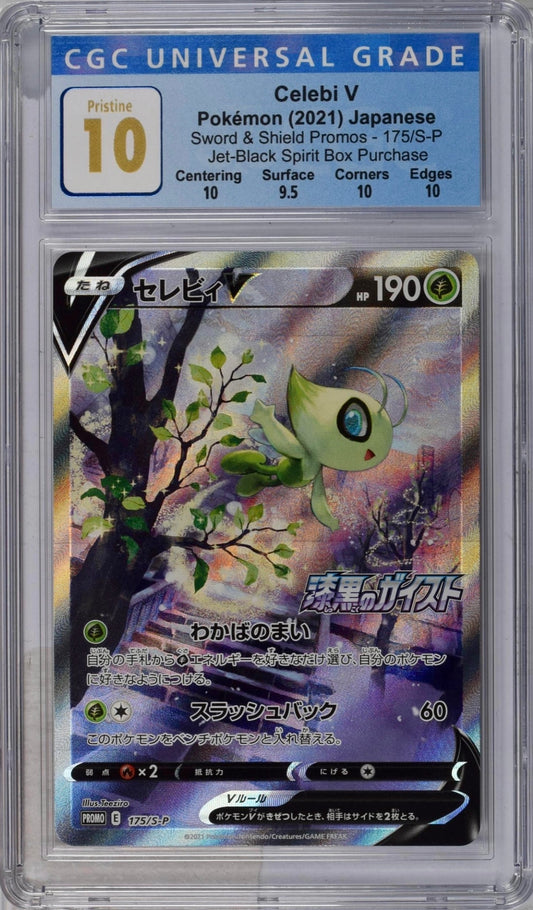 CGC 10 - Celebi V 175/s-p Jet Black Spirit Box Purchase - Pokemon