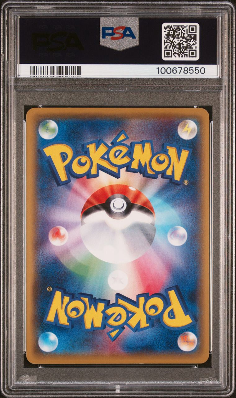 PSA 9 - Pikachu 279/XY-P 20th Anniversary Festa Promo - Pokemon