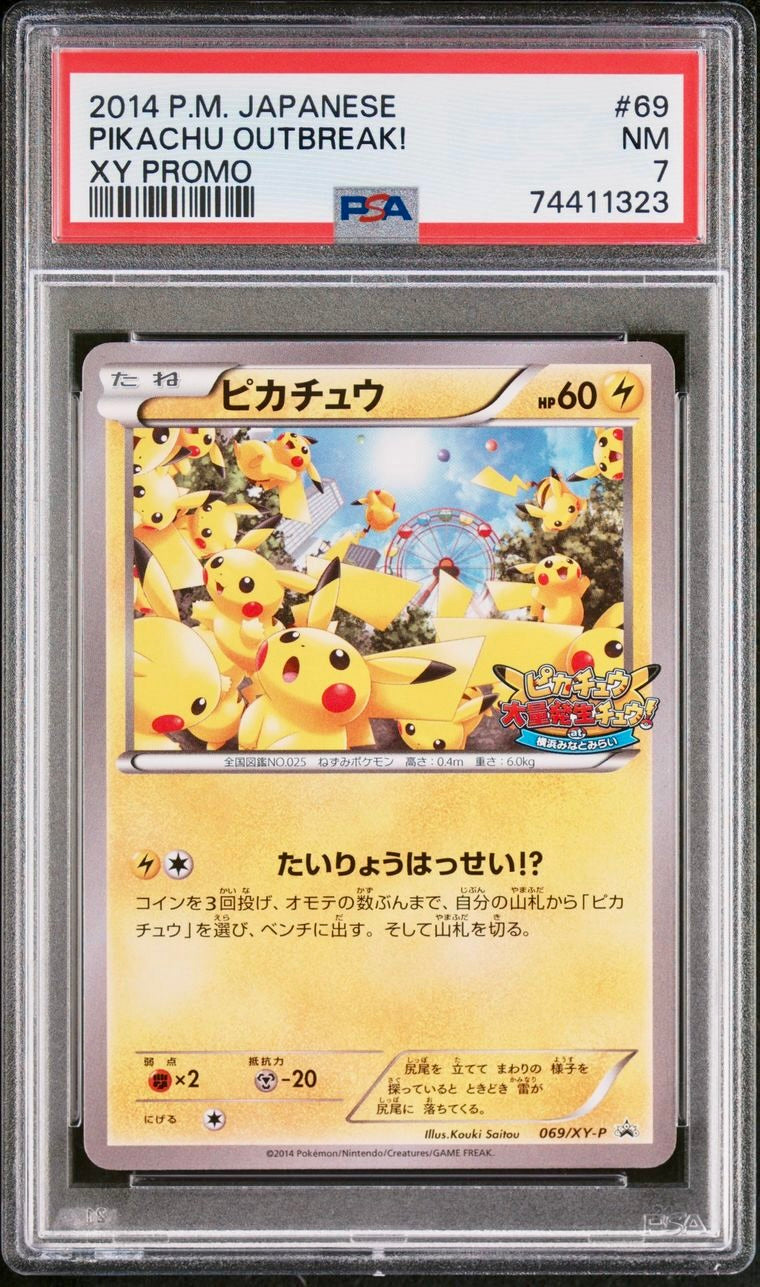 PSA 7 - Pikachu Outbreak! 069 070/XY-P Japanese Promo - Pokemon