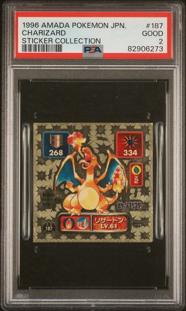 PSA 2 - Charizard #187 Amada Sticker Collection - Pokemon