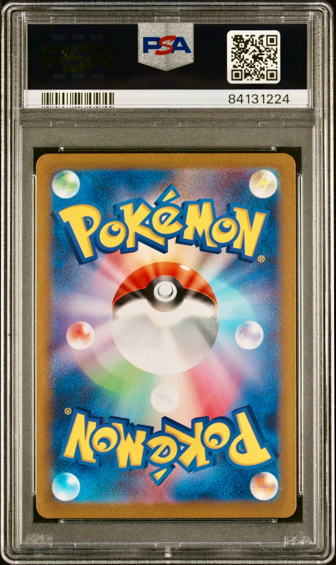 PSA 9 - Sun Seed 025/032 CLK Japanese Classic Collection - Pokemon