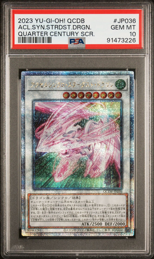 PSA 10 - Stardust Dragon QCDB-JP036 Quarter Century Rare - Yu-Gi-Oh!