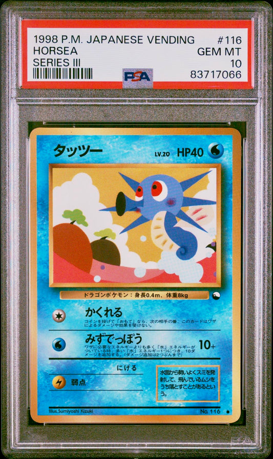 PSA 10 - Horsea #116 Japanese Vending Series 3 - Pokemon