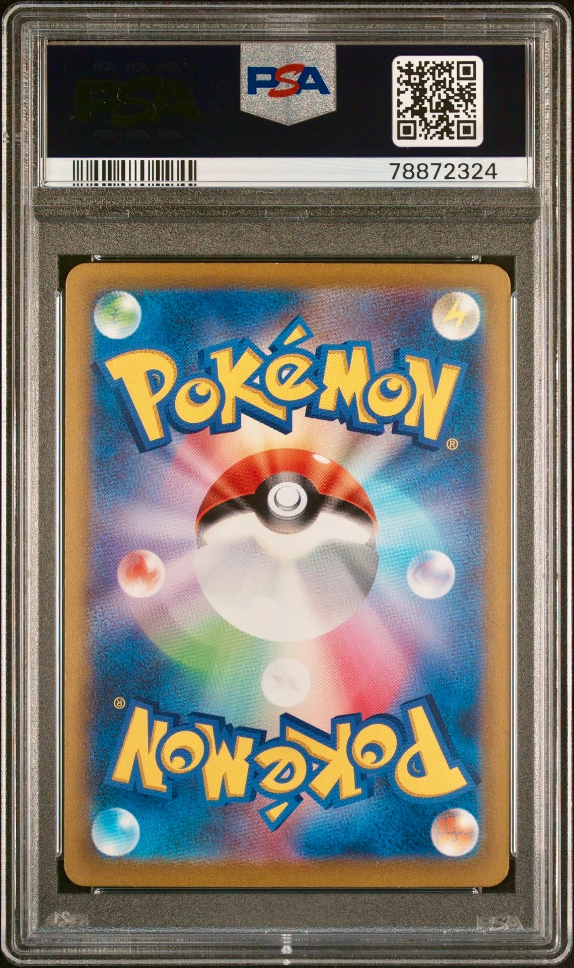 PSA 10 - Charizard ex 201/165 SV2a Japanese 151 - Pokemon