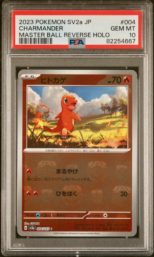 PSA 10 - Charmander Master Ball 004/165 SV2a Japanese 151 - Pokemon