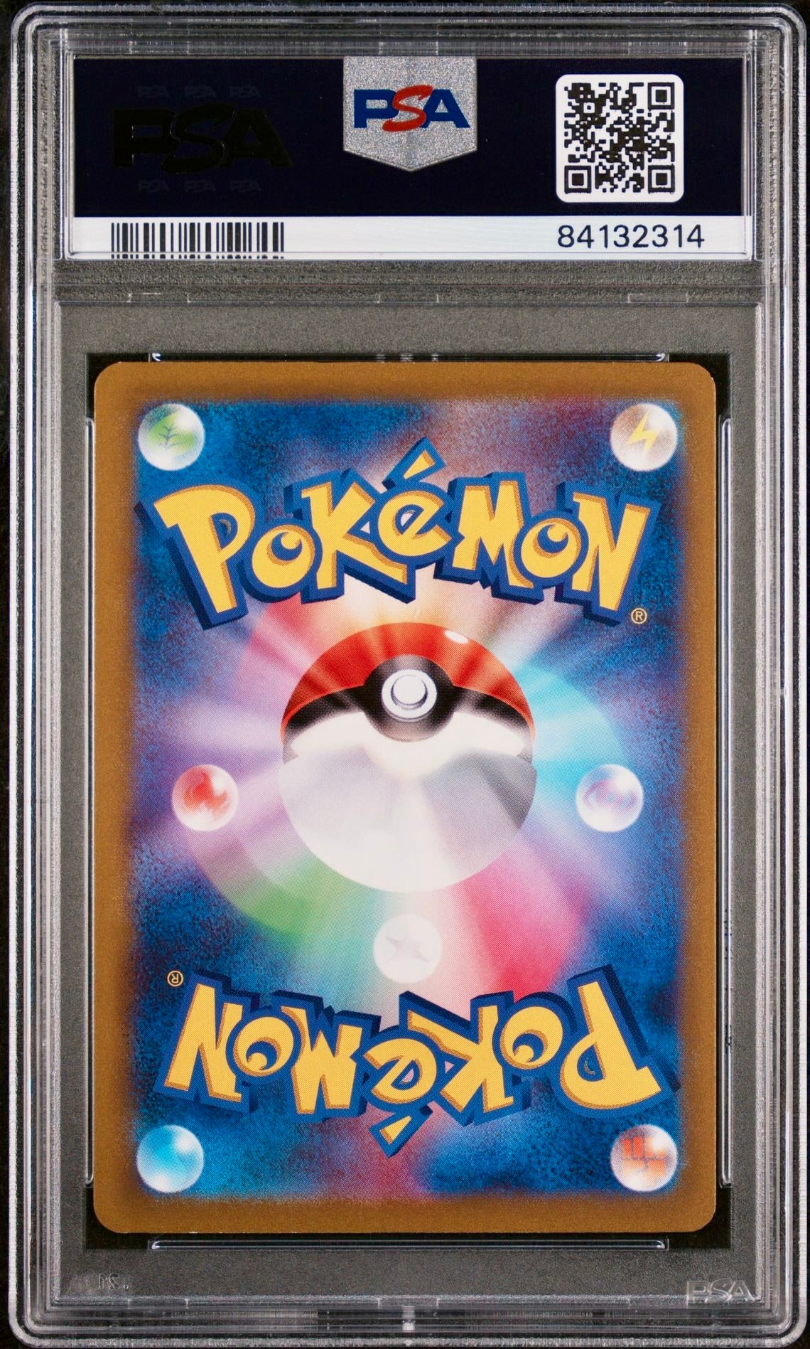 PSA 9 - Ho-Oh ex 007/032 CLL Japanese Classic Collection  - Pokemon