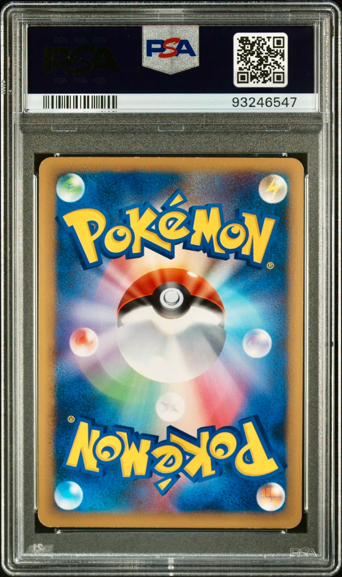 PSA 8 - Victory Medal 032/L-P 2nd Place Gym Challenge Japanese Promo - Pokemon