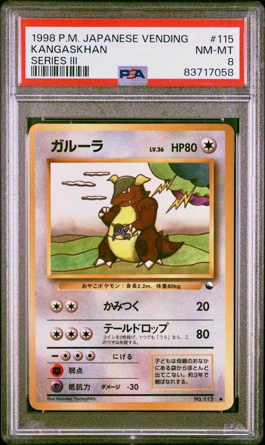 PSA 8 - Kangaskahn #115 Japanese Vending Series 3 - Pokemon