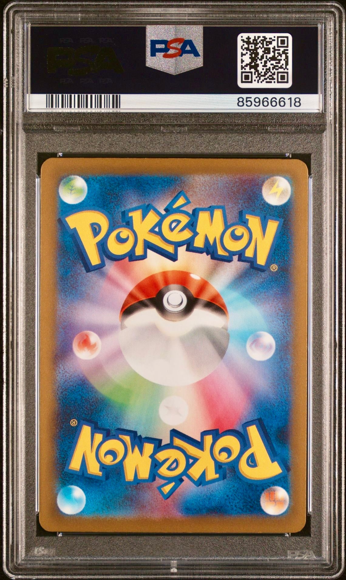 PSA 9 - Nemona 343/190 SV4a Shiny Treasures - Pokemon