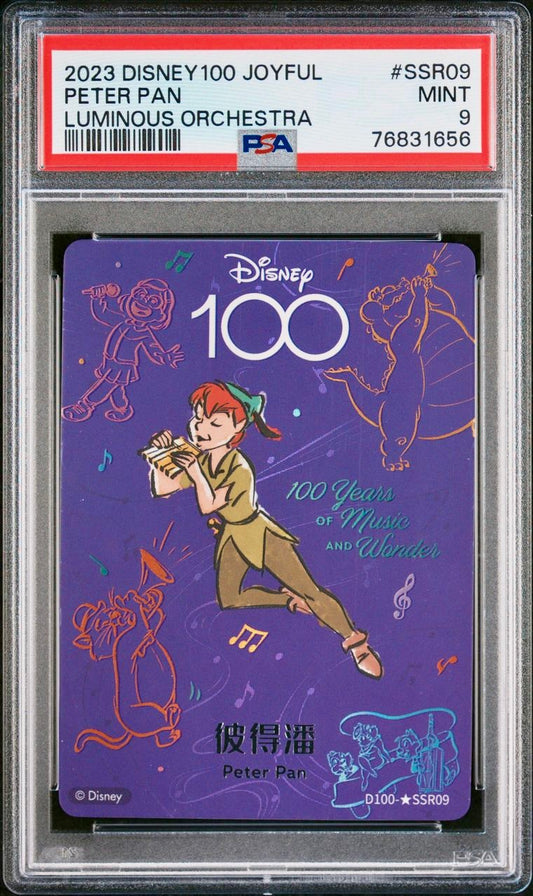 PSA 9 - Peter Pan Luminous Orchestra SSR09 Card Fun Joyful Disney 100