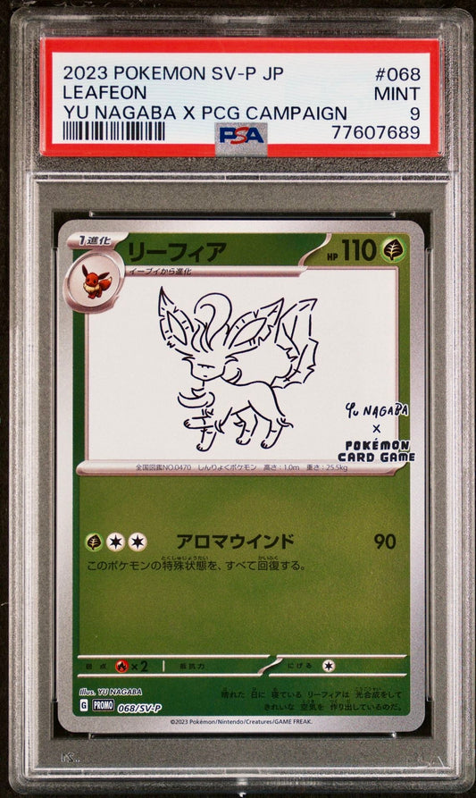 PSA 9 - Leafeon 068/SV-P Yu Nagaba PCG Japanese Promo - Pokemon