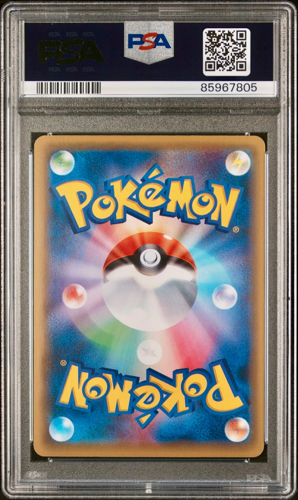 PSA 10 - Pikachu Reverse 036/131 XY CP4 Premium Pack - Pokemon