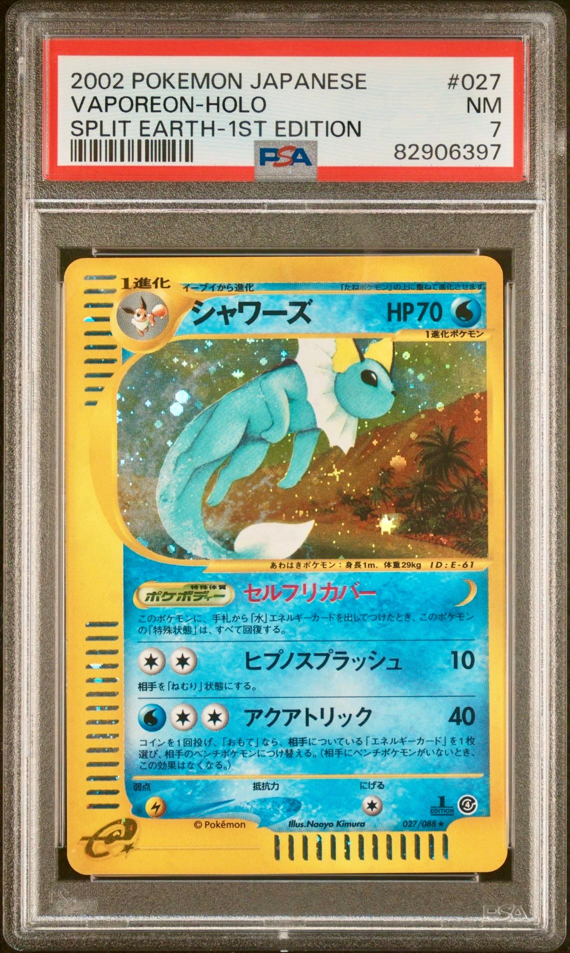 PSA 7 - Vaporeon Holo 027/088 Split Earth 1st Edition - Pokemon