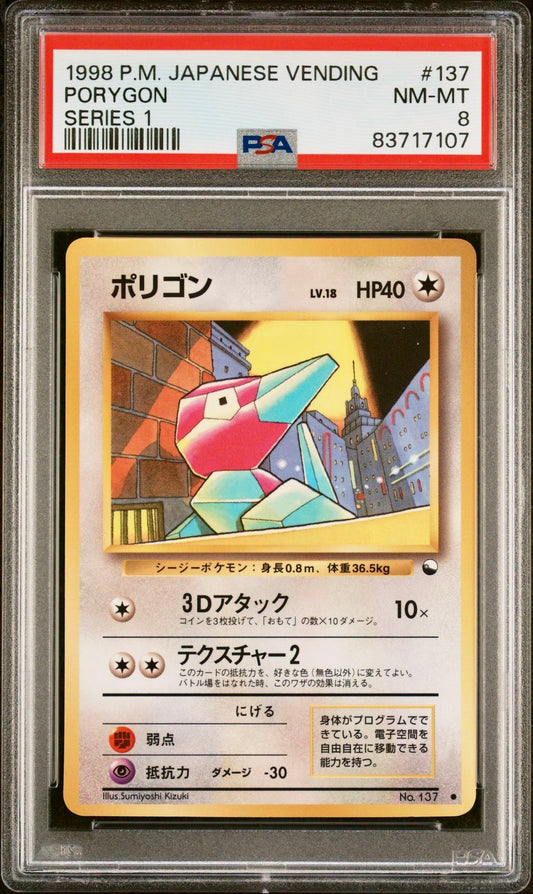 PSA 8 - Porygon #137 Japanese Vending Series 1 - Pokemon