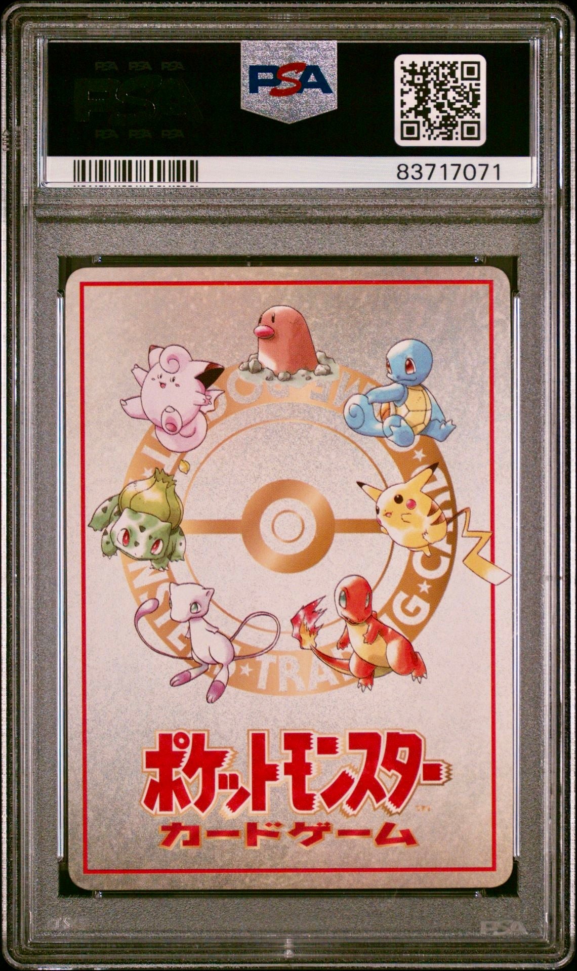PSA 10 - Extra Rule 3v3 Dugtrio Japanese Vending Series 3 - Pokemon