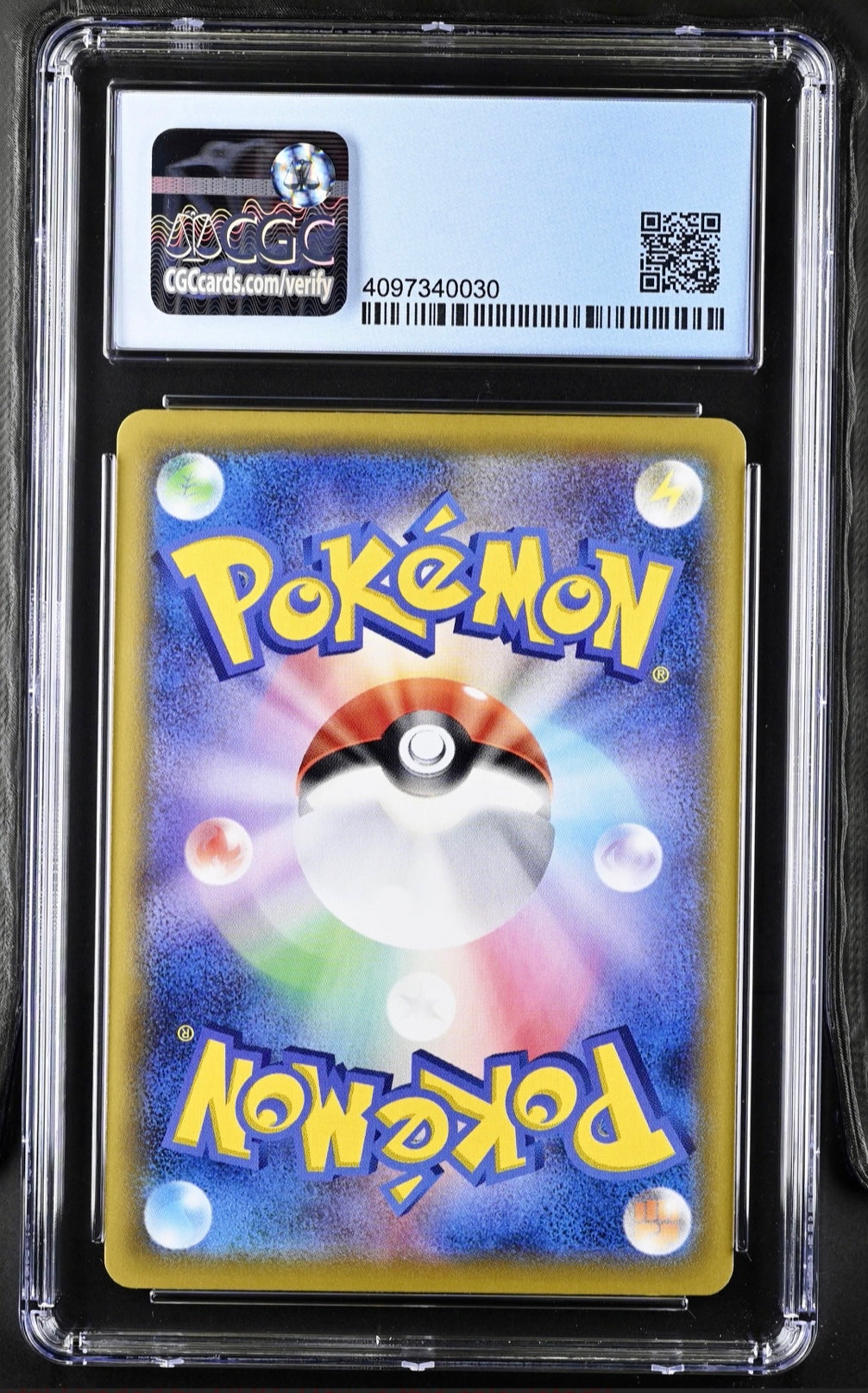 CGC 9.5 - Pikachu V 005/015 s8a-G 25th Anniversary Golden Box - Pokemon