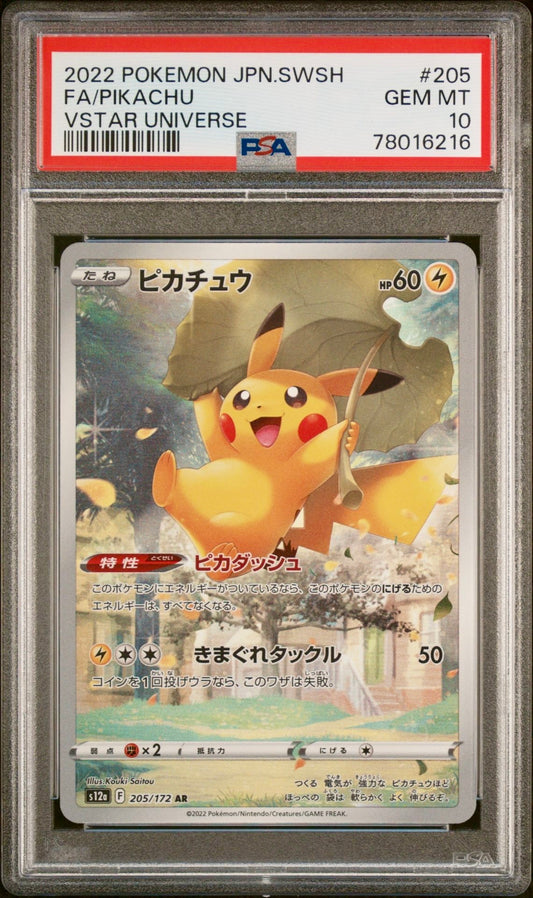 PSA 10 - Pikachu AR 205/172 s12a VSTAR Universe - Pokemon