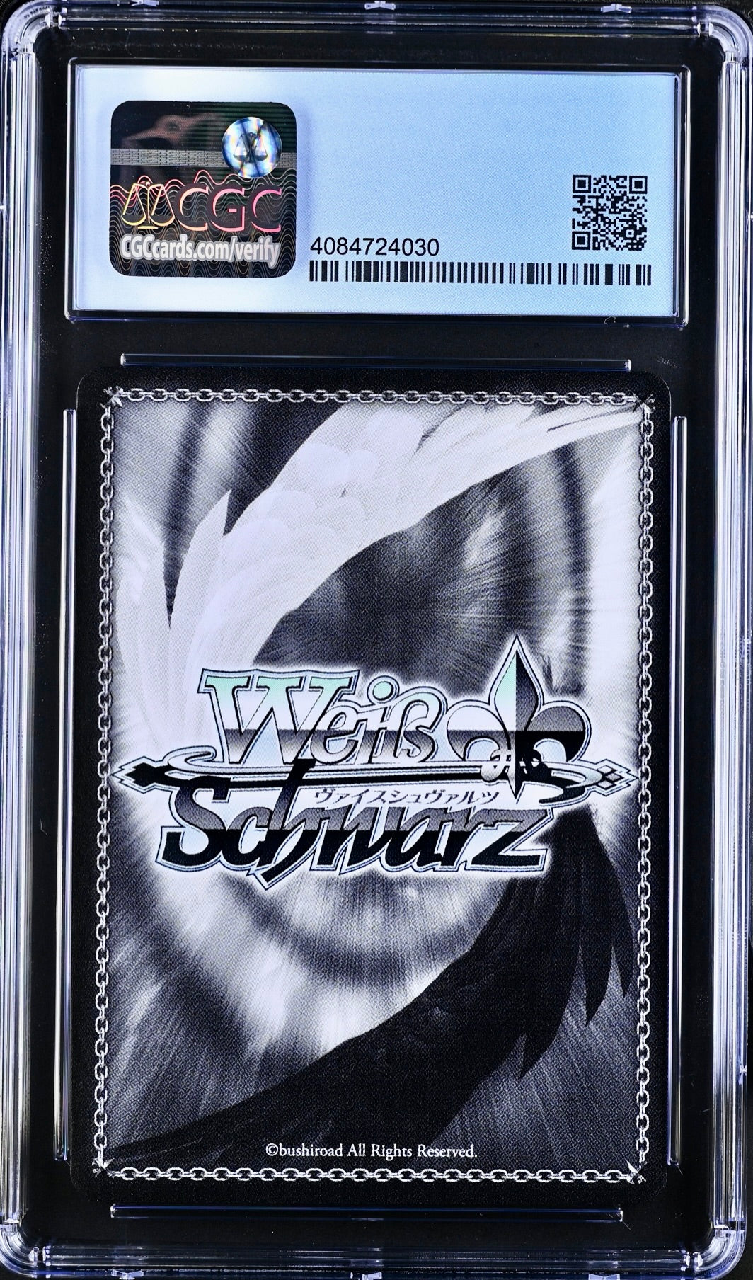 CGC 9 - Spirit in White, Queen WE33-026 Date a Bullet - Weiss Schwarz