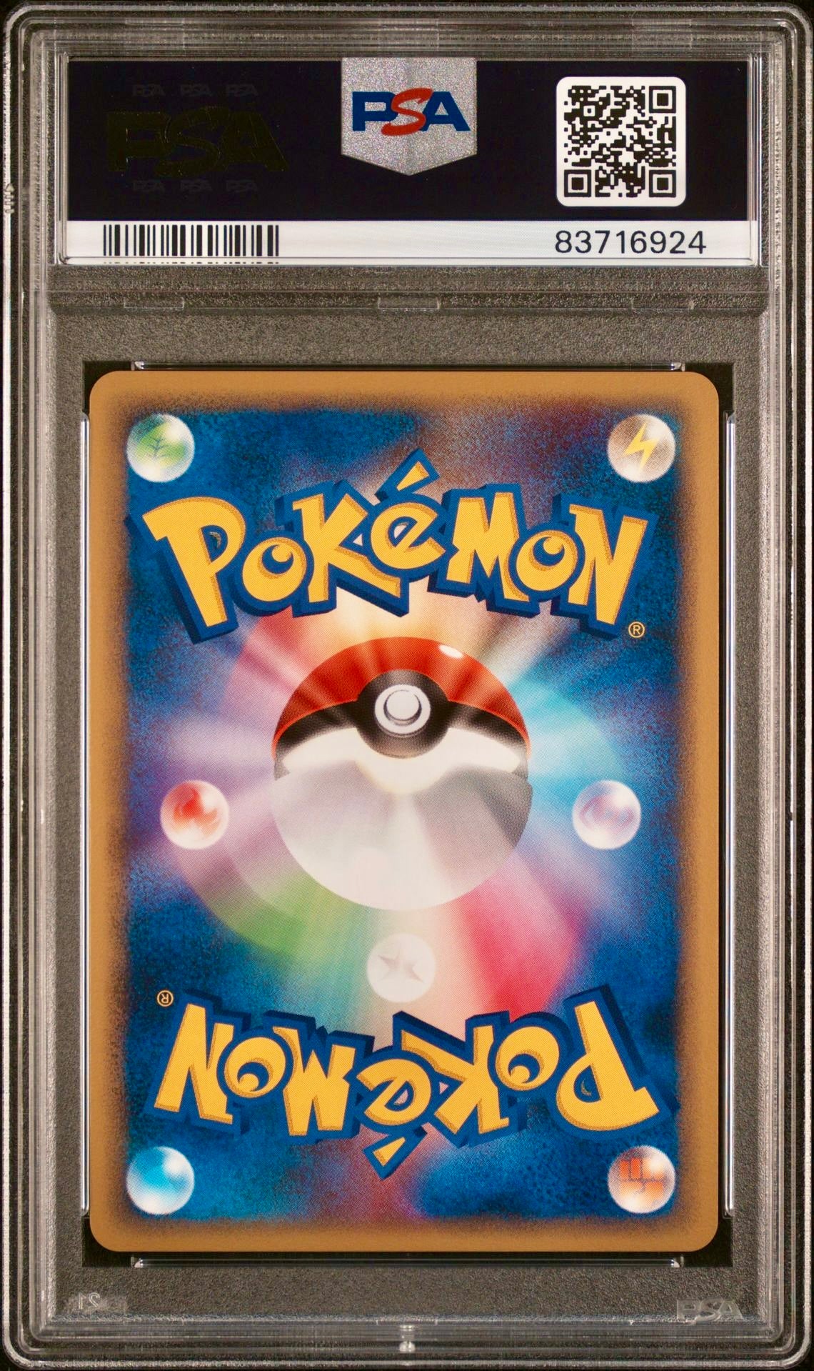 PSA 9 - Riolu Holo 008/012 PtM Mewtwo Lv.X Collection Pack - Pokemon