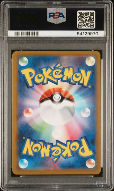 PSA 9 - Snorunt 063/062 SV3a Raging Surf - Pokemon