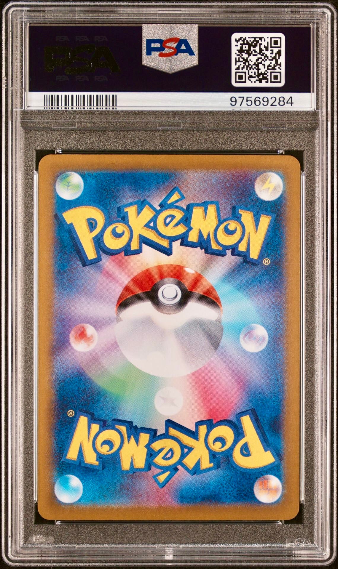 PSA 10 - Gouging Fire ex 098/071 SV5K Wild Forces - Pokemon