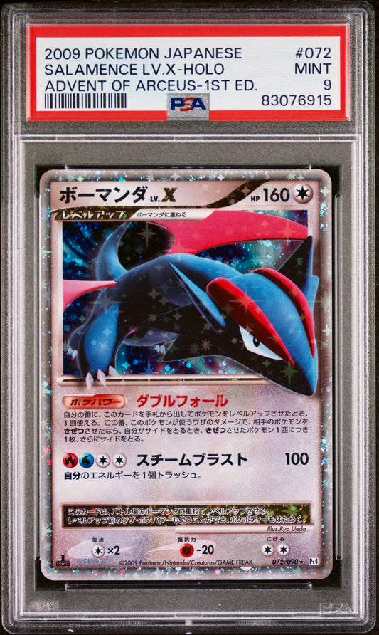 PSA 9 - Salamence Lv.X 072/090 Pt4 Advent of Arceus 1st Edition - Pokemon