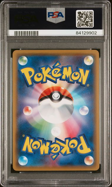 PSA 9 - Eevee 310/SM-P Promo World Hobby Fair - Pokemon