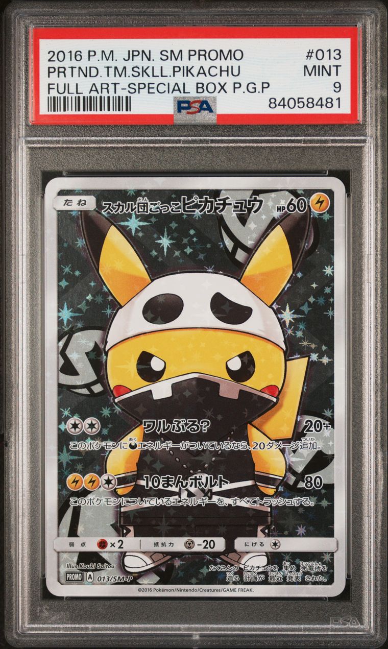 PSA 9 - Pretend Team Skull Pikachu 013/SM-P Promo Special Box - Pokemon