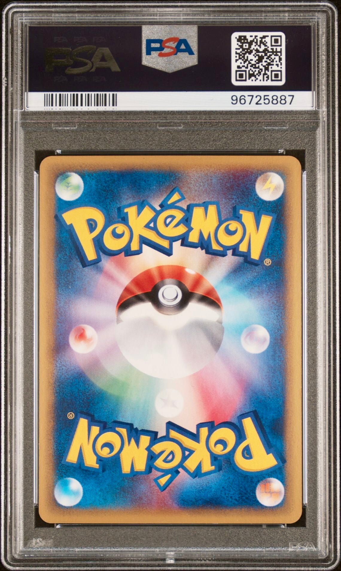 PSA 9 - Lanturn Holo 045/087 Wind From the Sea 1st Ed - Pokemon