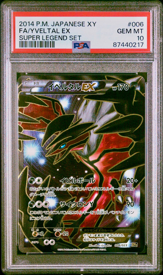 PSA 10 - Yveltal EX 006/023 XYc Super Legend Set - Pokemon