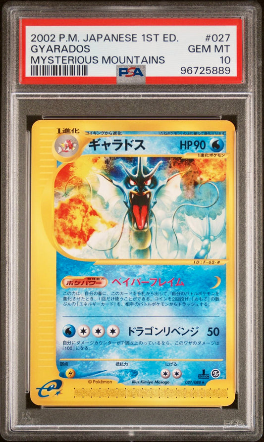 PSA 10 - Gyarados 027/088 Mysterious Mountains 1st Ed - Pokemon