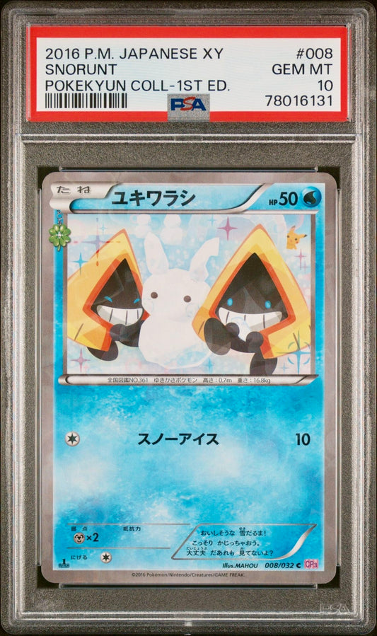 PSA 10 - Snorunt 008/032 XY CP3 Pokekyun Collection 1st Ed - Pokemon