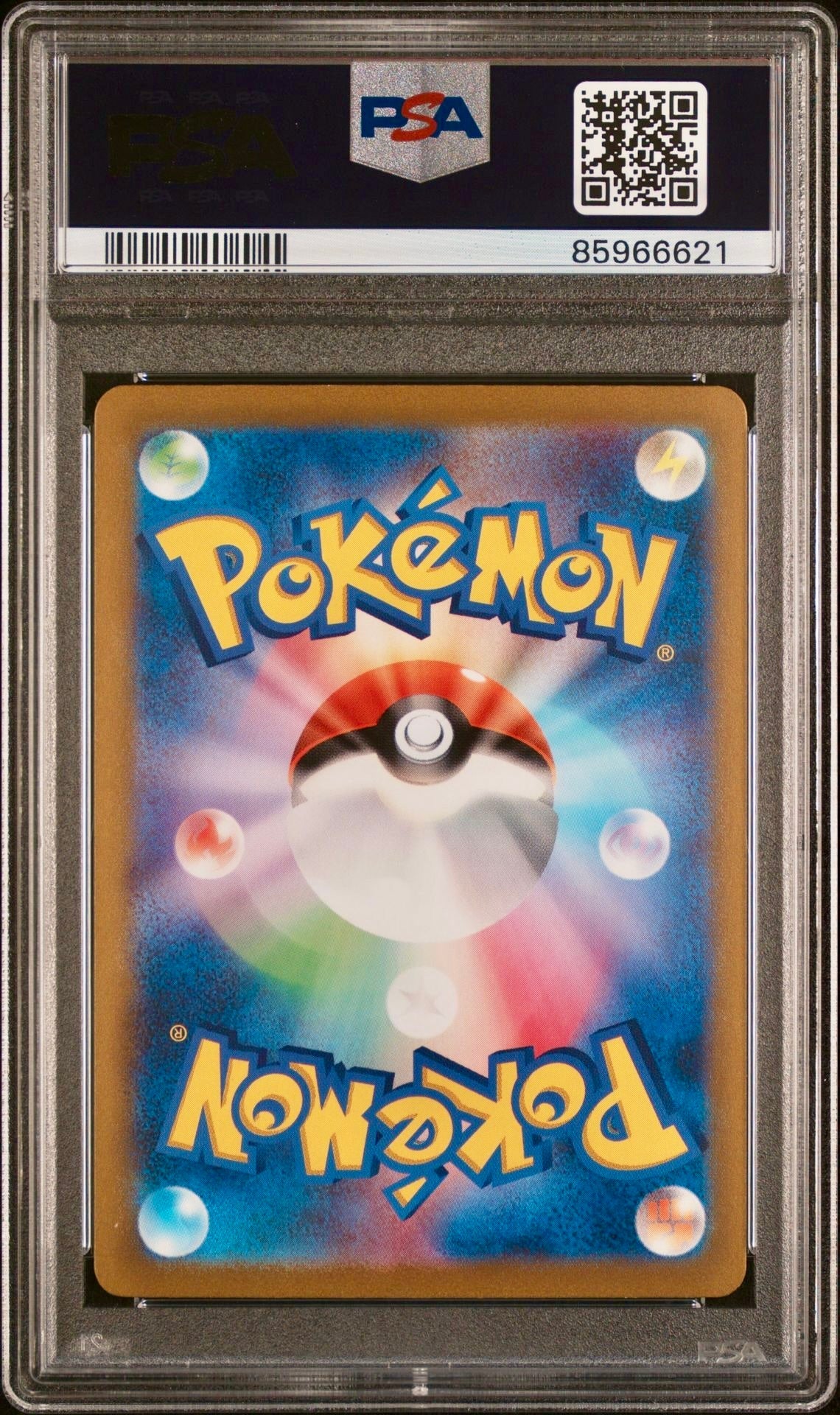 PSA 10 - Students of Paldea 346/190 SV4a Shiny Treasures - Pokemon