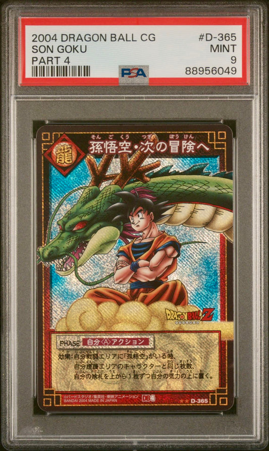 PSA 9 - Goku’s Next Adventure Part 4 D-365 Booster Version - Dragon Ball CG - DBS