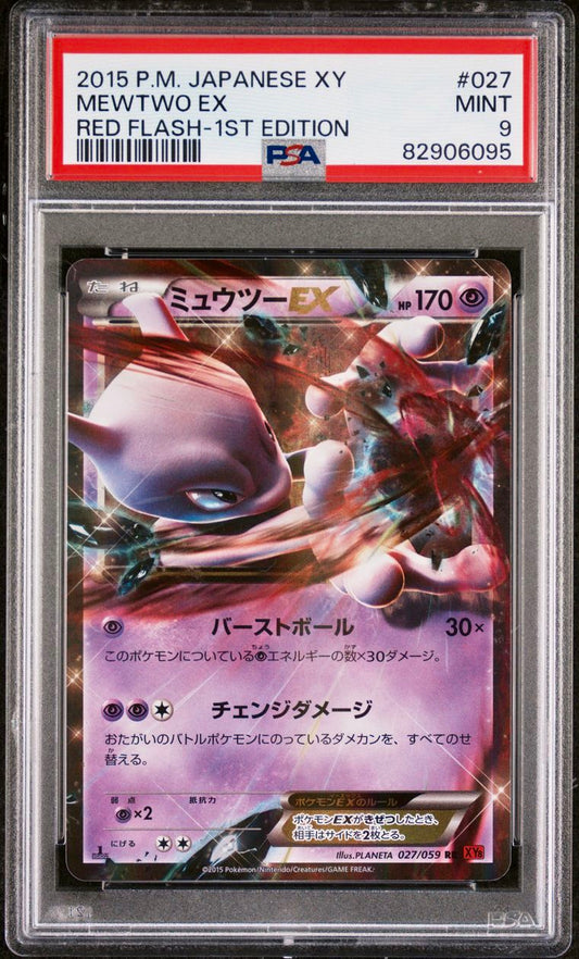 PSA 9 - Mewtwo EX 027/059 XY8 Red Flash 1st Ed - Pokemon