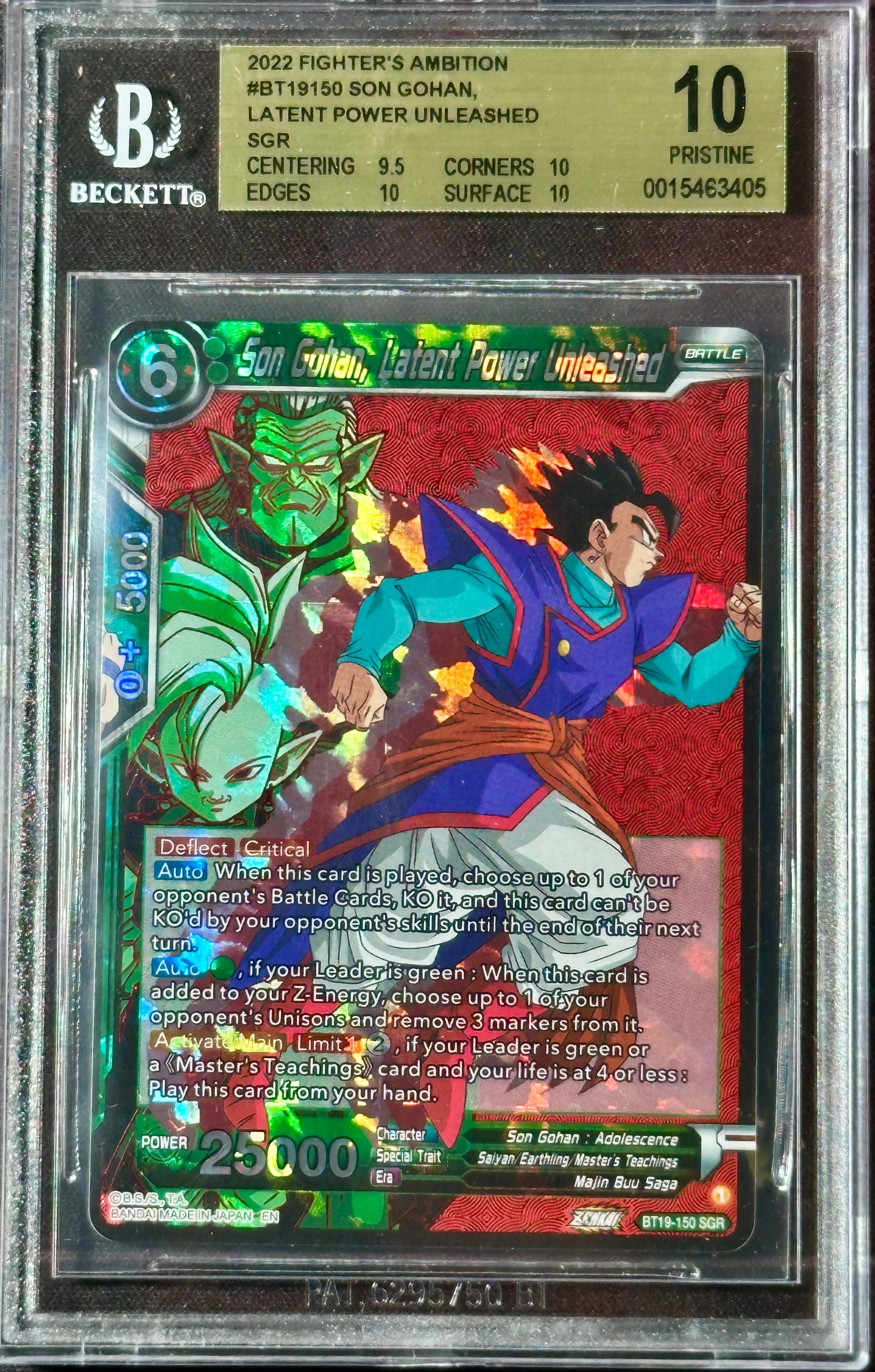 BGS 10 - Son Gohan, Latent Power Unleashed BT19-150 SGR - DBS