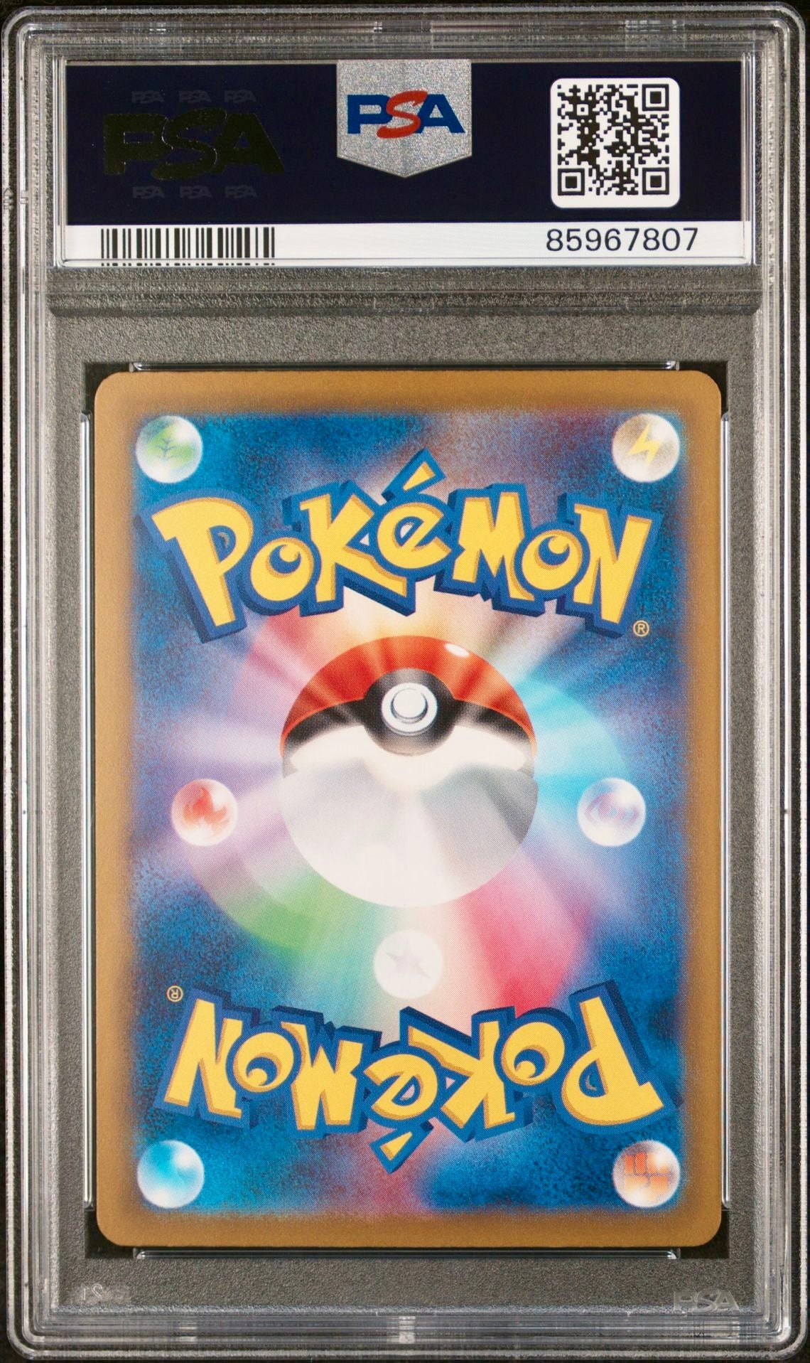 PSA 10 - Mew ex 347/190 SV4a Shiny Treasures - Pokemon