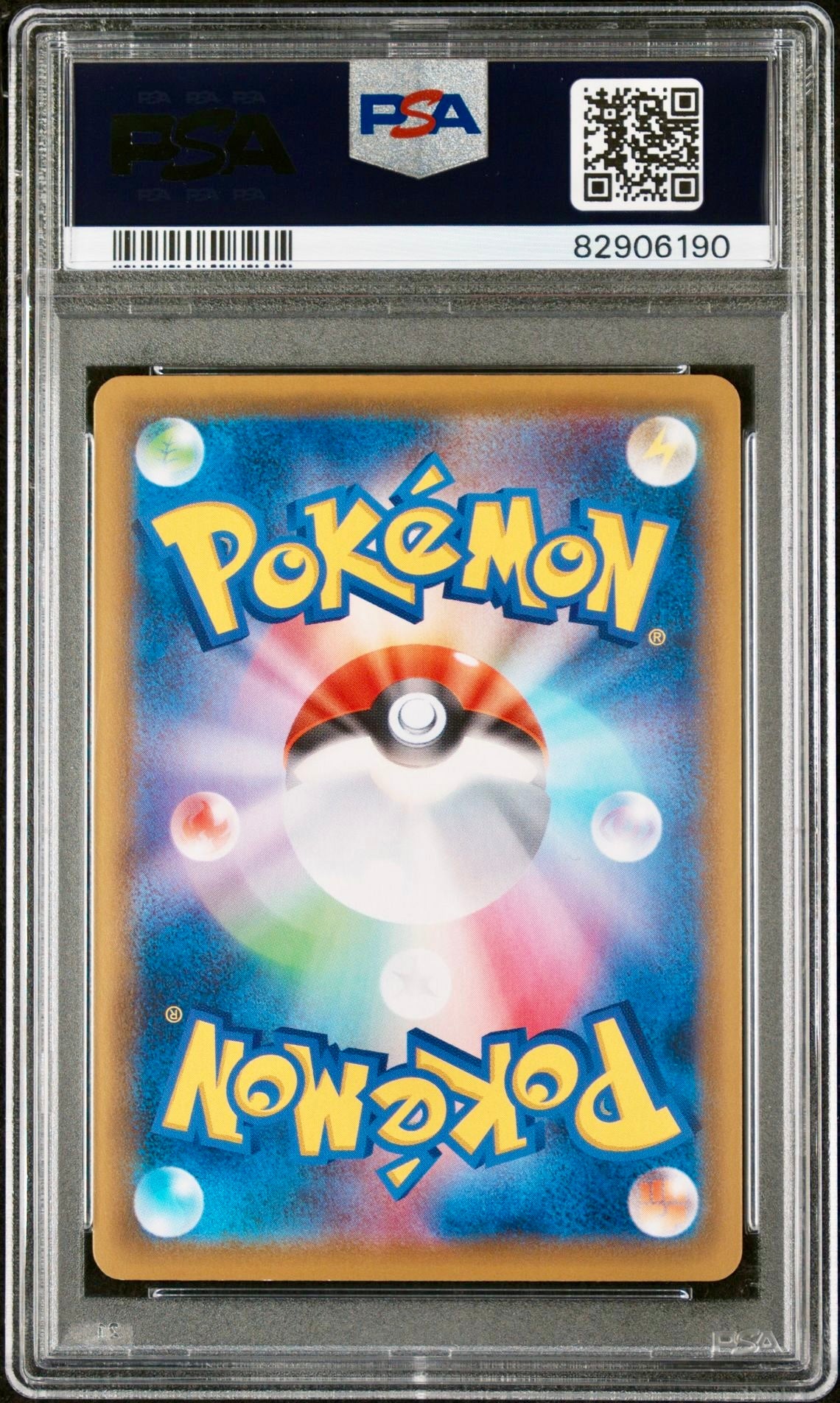 PSA 10 - Groudon Reverse 006/028 s8a 25th Anniversary Collection - Pokemon