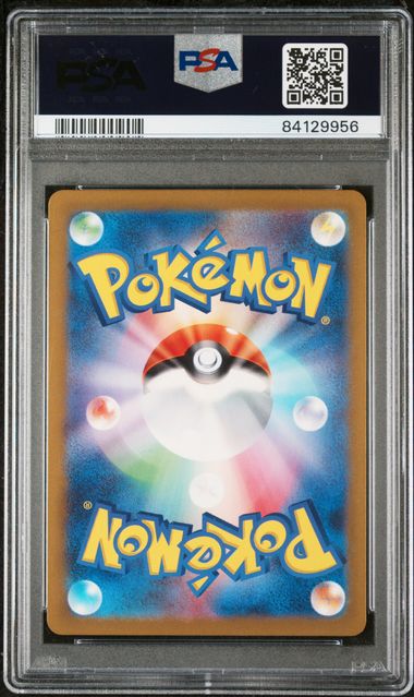 PSA 8 - Cleffa 113/108 SV3 Ruler of the Black Flame - Pokemon