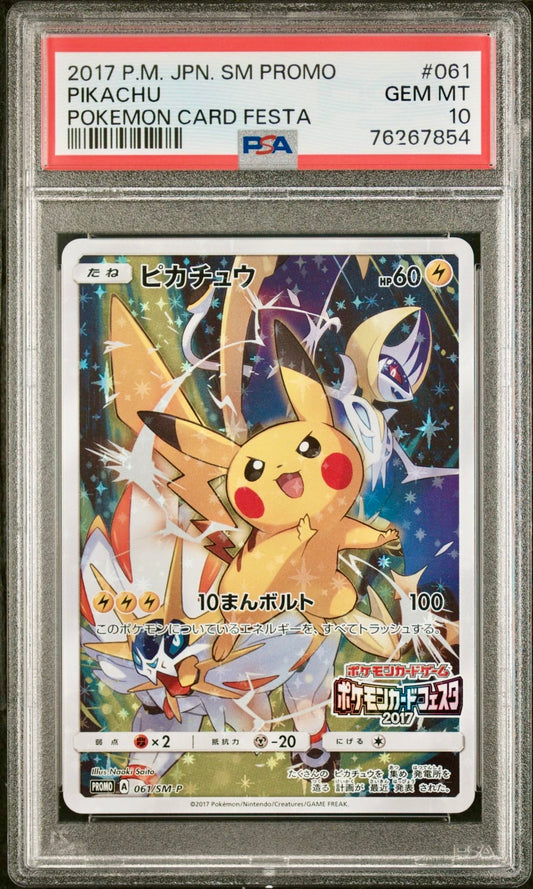 PSA 10 - Pikachu 061/SM-P Japanese Promo Card Festa 2017 - Pokemon