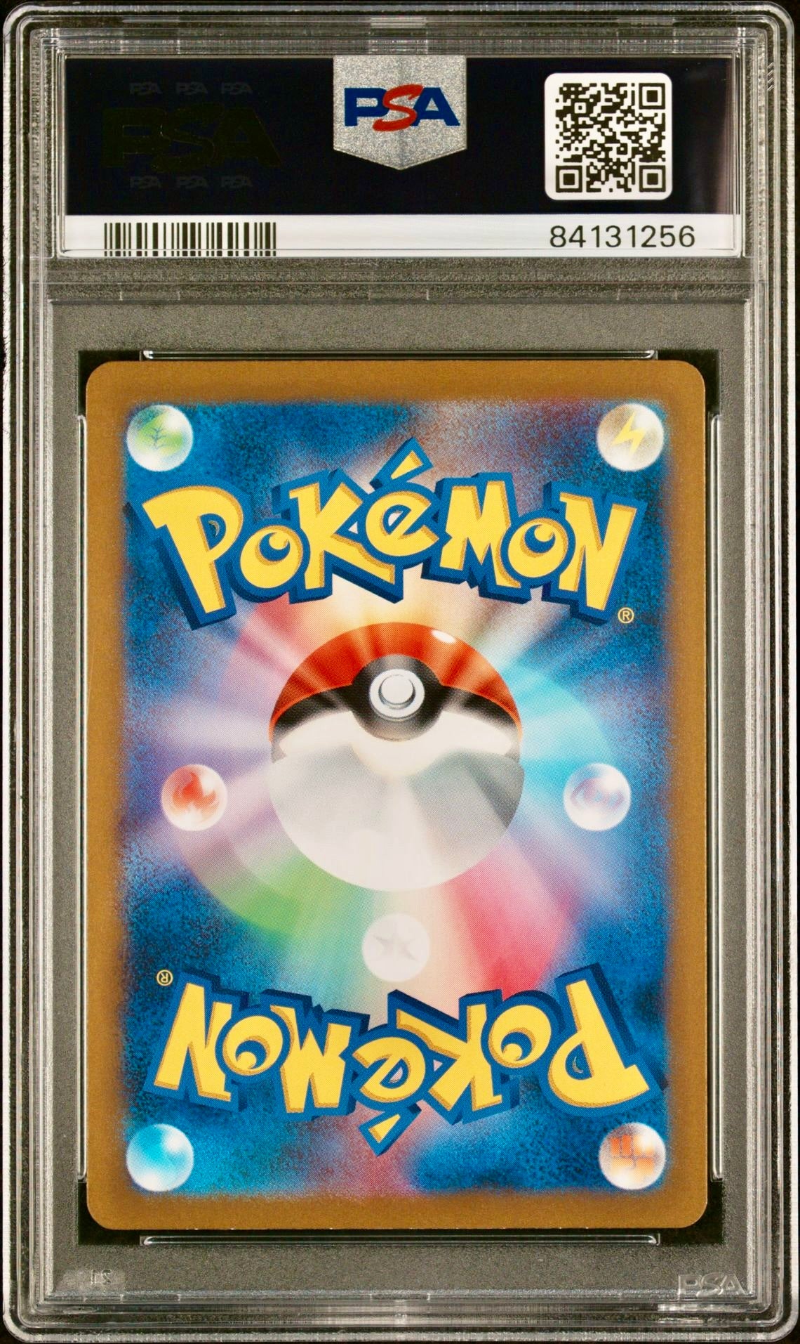 PSA 10 - Pikachu 008/032 CLL Japanese Classic Collection  - Pokemon