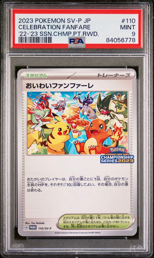 PSA 9 - Celebration Fanfare 110/SV-P 22-23 Season Championship - Pokemon