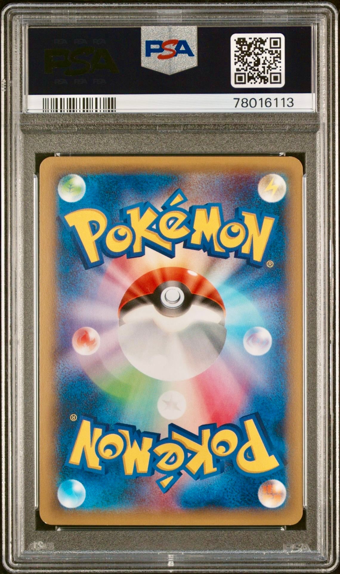 PSA 10 - Latias 018/027 XY CP2 Legendary Shine Collection 1st Edition - Pokemon