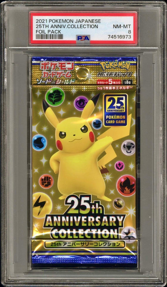 PSA 8 - SWSH 25th Anniversary Collection s8a Japanese Foil Pack - Pokemon