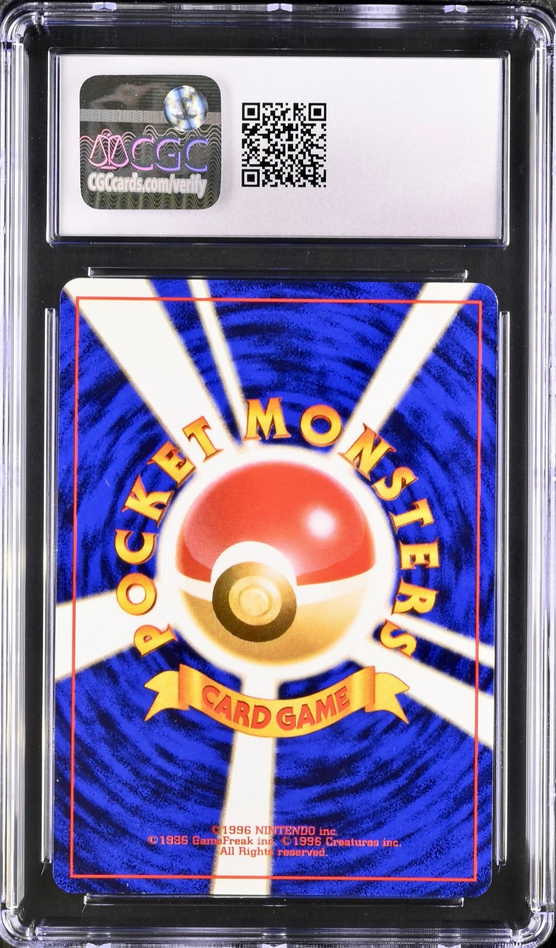 CGC 8.5 - Omastar Masaki Promo Japanese Communication Evolution - Pokemon