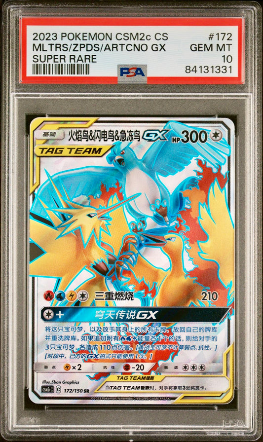 PSA 10 - Moltres Zapdos Articuno GX 172/150 CSM2c Shining Together - Pokemon