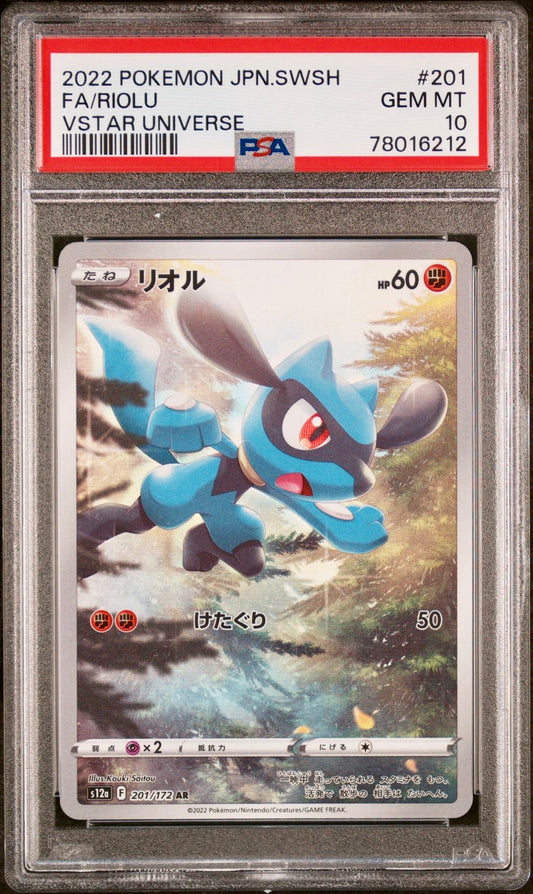 PSA 10 - Riolu AR 201/172 s12a VSTAR Universe - Pokemon