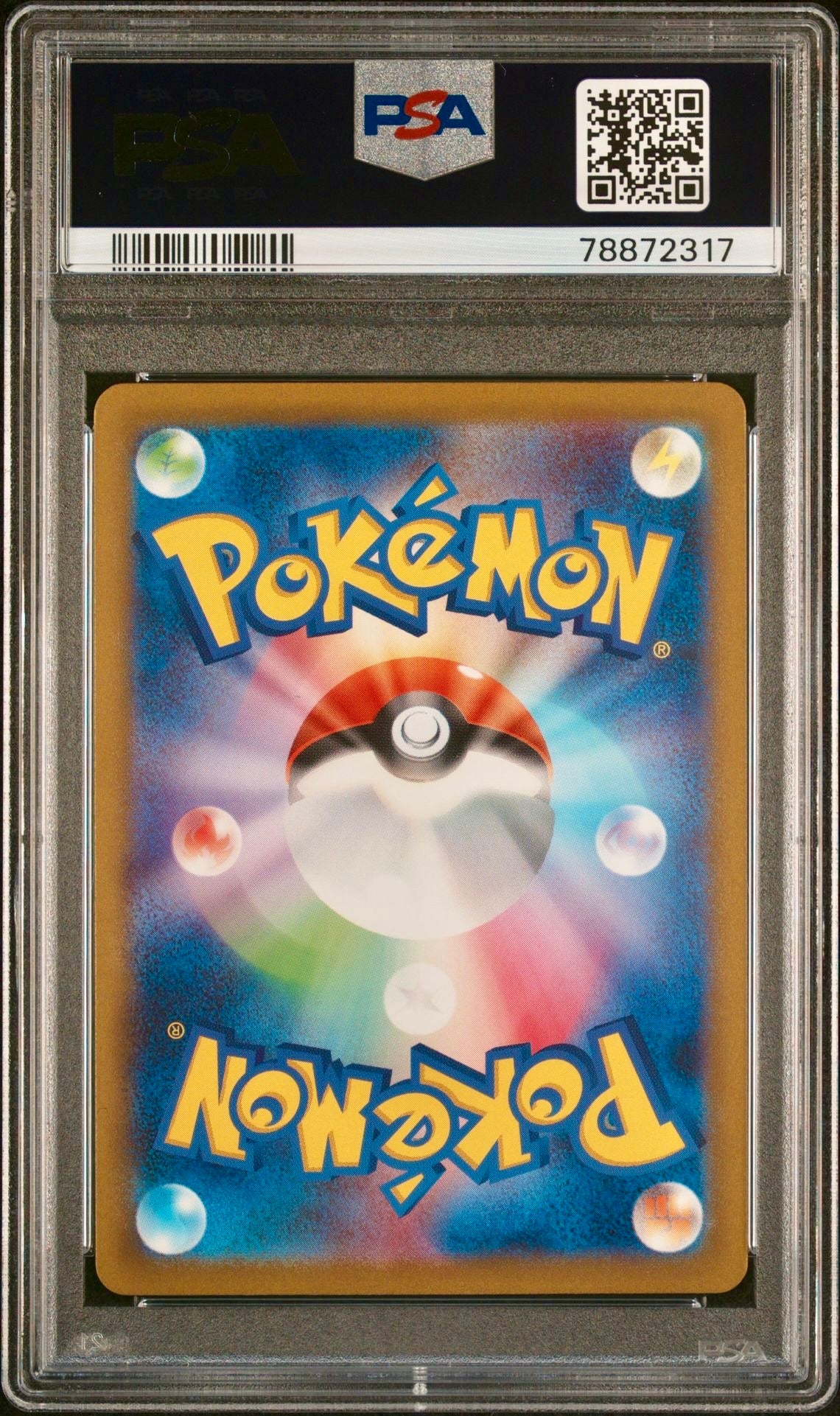 PSA 10 - Mew ex 195/165 SV2a Japanese 151 - Pokemon